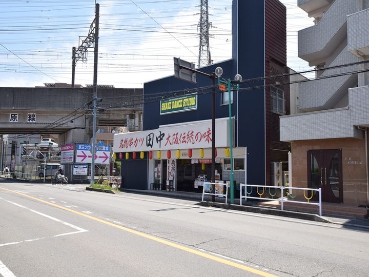 神奈川県相模原市緑区東橋本3丁目の賃貸アパートの周辺