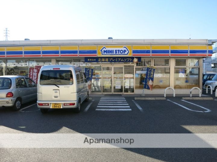 神奈川県相模原市緑区橋本4丁目の賃貸アパート103の周辺