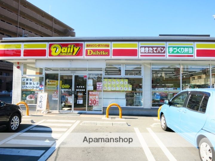 神奈川県相模原市緑区橋本台1丁目の賃貸マンション302の周辺