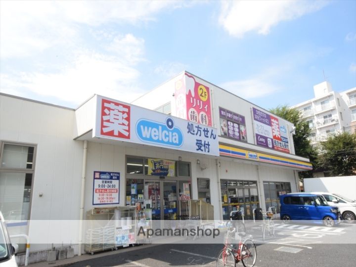 TAIKIENの周辺