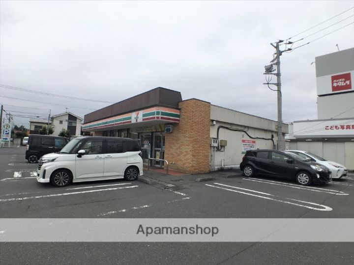 TAIKIENの周辺