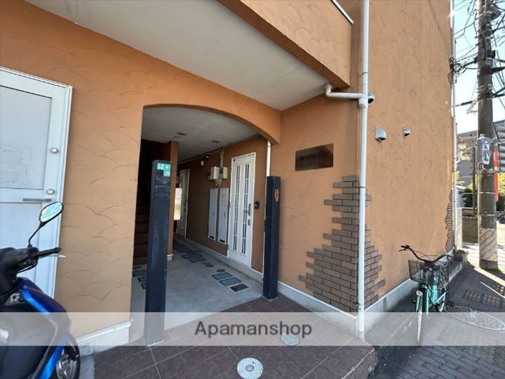 セレンディップの外観