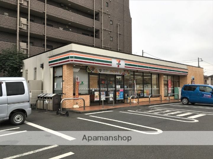 セレンディップの周辺