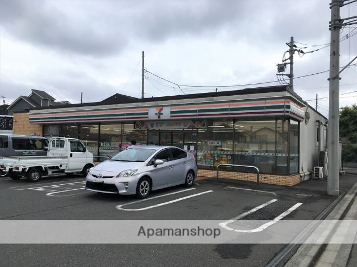 セレンディップの周辺