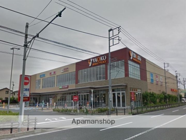 神奈川県相模原市中央区光が丘1丁目の賃貸マンションの周辺