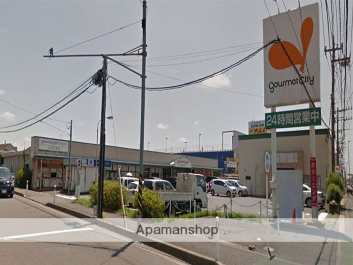 神奈川県相模原市中央区光が丘1丁目の賃貸マンションの周辺