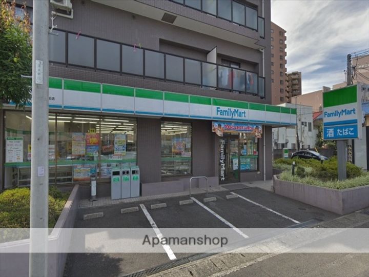 神奈川県相模原市中央区淵野辺3丁目の賃貸マンションの周辺