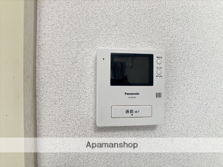 エントピア106のその他画像