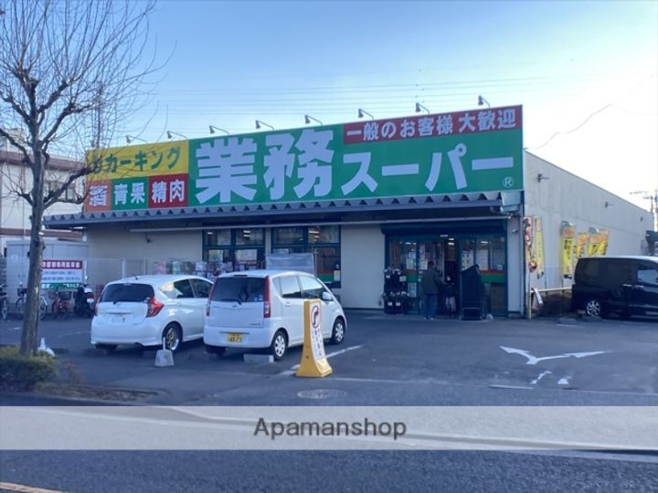 エントピア106の周辺