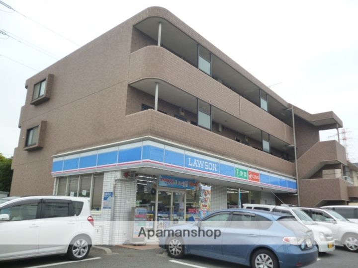 CONDE相模原の周辺