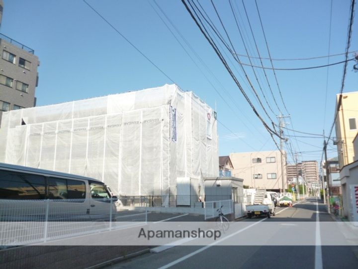 CONDE相模原の周辺