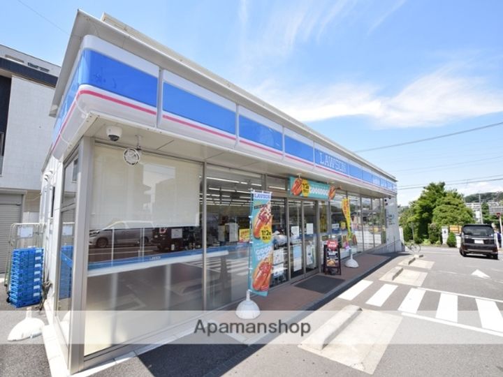 神奈川県相模原市緑区橋本5丁目の賃貸アパートの周辺