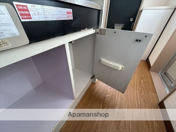 神奈川県相模原市緑区橋本5丁目の賃貸アパートの内装