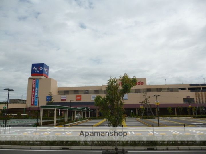 神奈川県相模原市緑区東橋本1丁目の賃貸マンション101の周辺