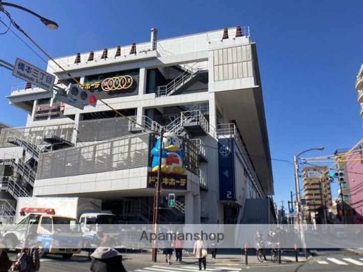 神奈川県相模原市緑区東橋本1丁目の賃貸マンション101の周辺