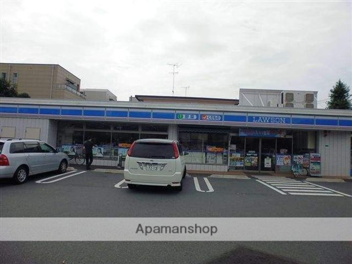 神奈川県相模原市中央区高根2丁目の賃貸アパートの周辺