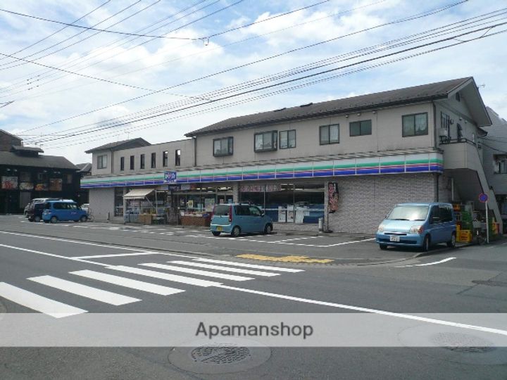 神奈川県相模原市中央区高根2丁目の賃貸アパートの周辺