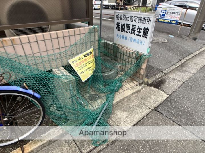 セルシオン相模原Ⅰのその他画像