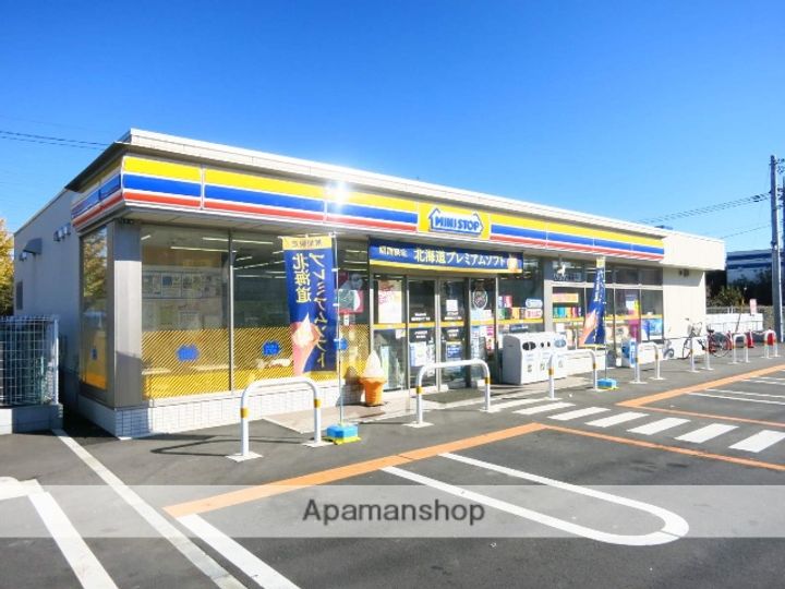 神奈川県相模原市緑区下九沢の賃貸アパート203の周辺
