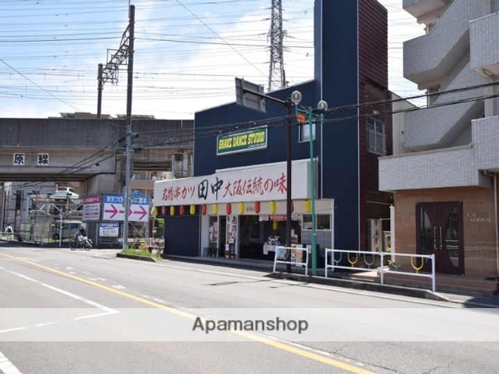 神奈川県相模原市緑区東橋本3丁目の賃貸アパートの周辺