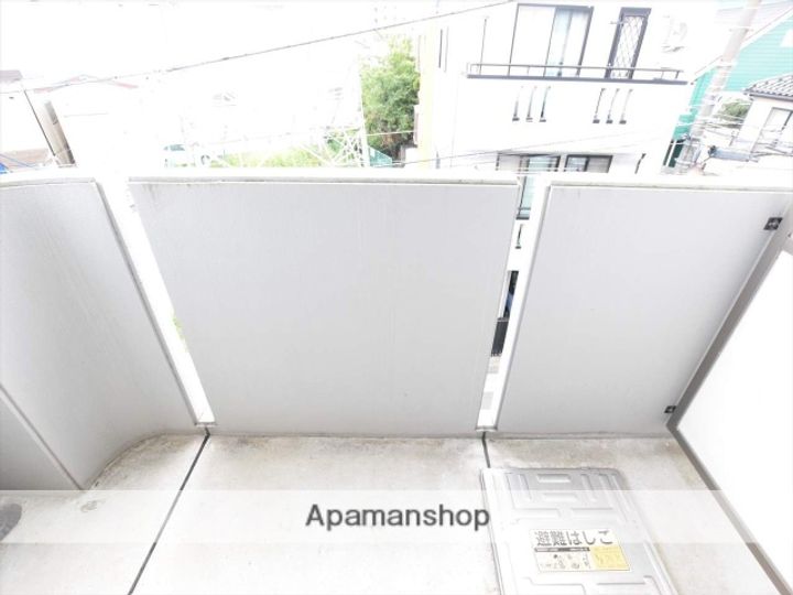 神奈川県相模原市中央区共和3丁目の賃貸マンションのその他画像