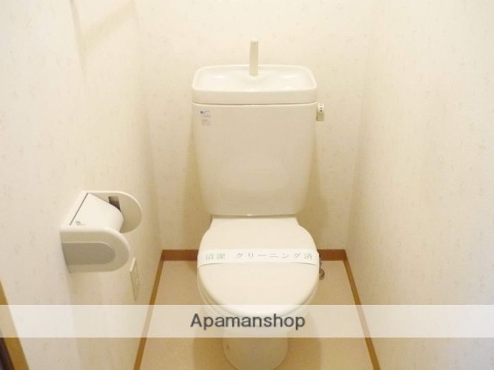 神奈川県相模原市中央区共和3丁目の賃貸マンションのその他画像