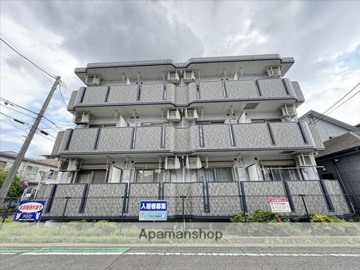 神奈川県相模原市中央区共和3丁目の賃貸マンションの外観