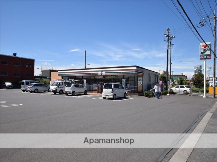神奈川県相模原市緑区西橋本2丁目の賃貸マンションの周辺