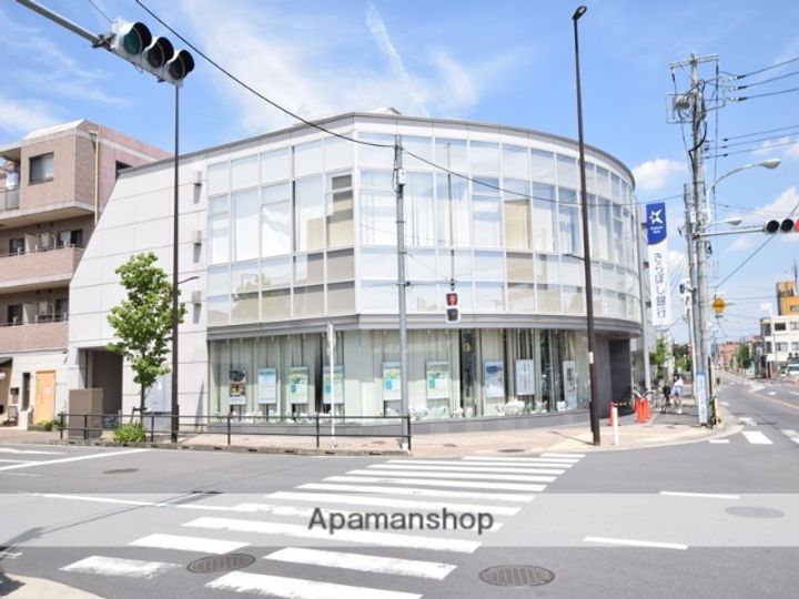 東京都町田市相原町の賃貸アパートの周辺