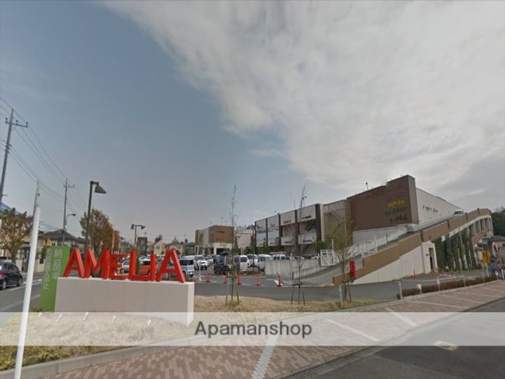 東京都町田市根岸2丁目の賃貸マンションの周辺