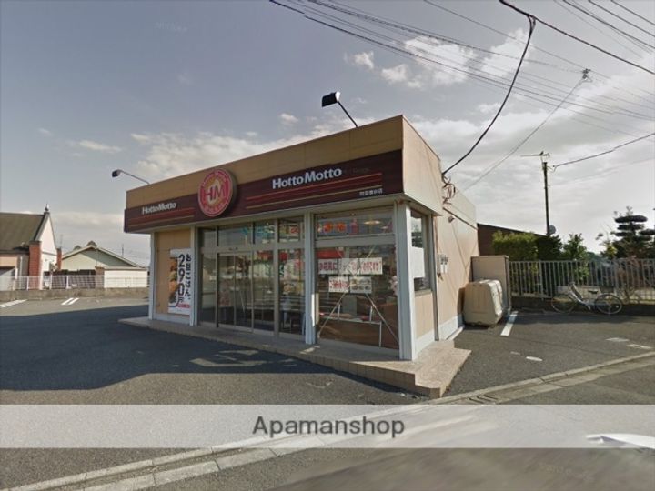 東京都町田市根岸2丁目の賃貸マンションの周辺