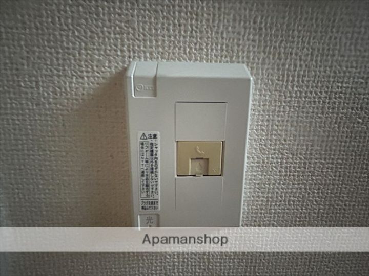 ブルク大澤のその他画像