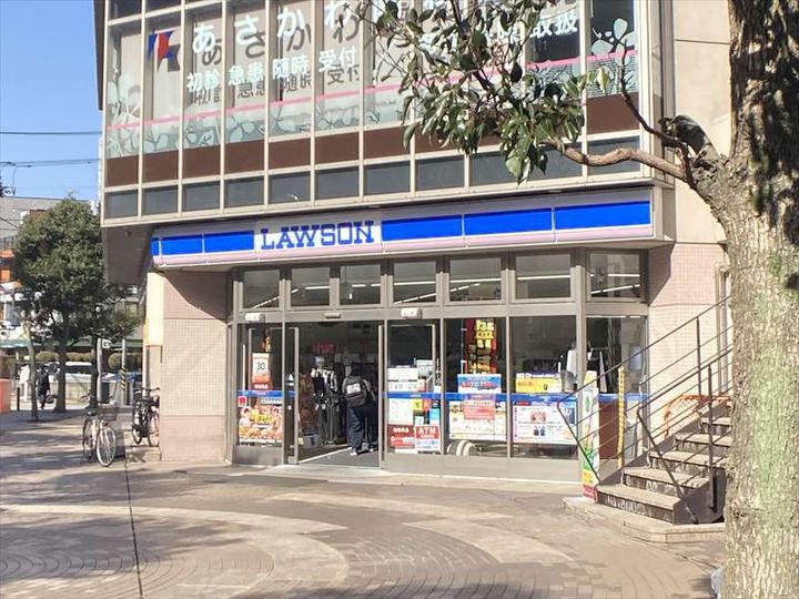 神奈川県相模原市緑区橋本6丁目の賃貸マンションの周辺
