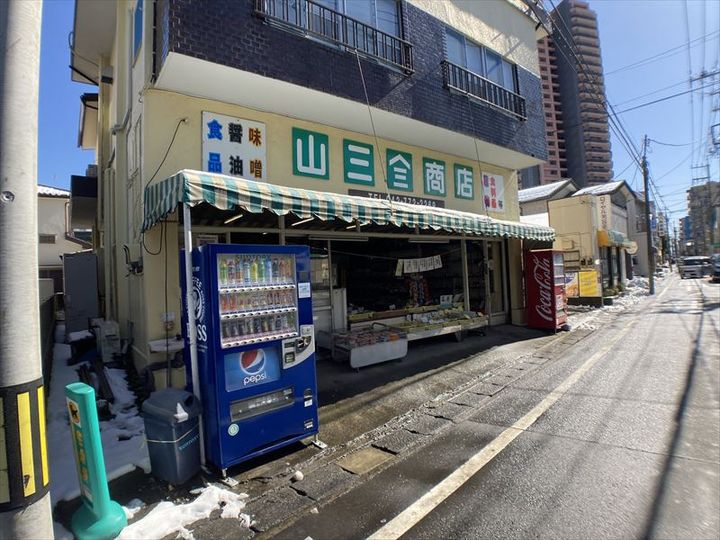 神奈川県相模原市緑区橋本6丁目の賃貸マンションの周辺