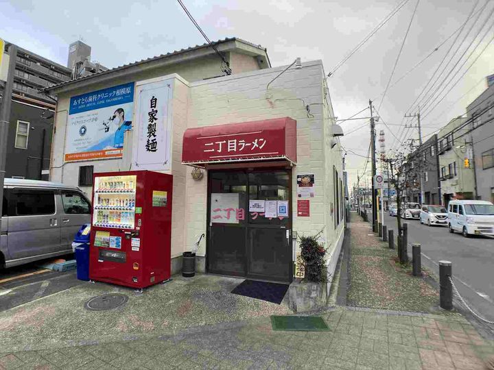 神奈川県相模原市緑区橋本6丁目の賃貸マンションの周辺