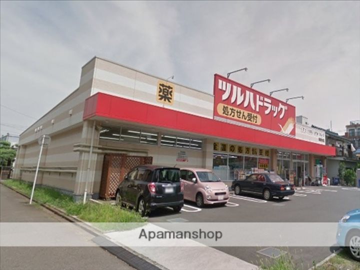 神奈川県相模原市中央区東淵野辺5丁目の賃貸アパートの周辺