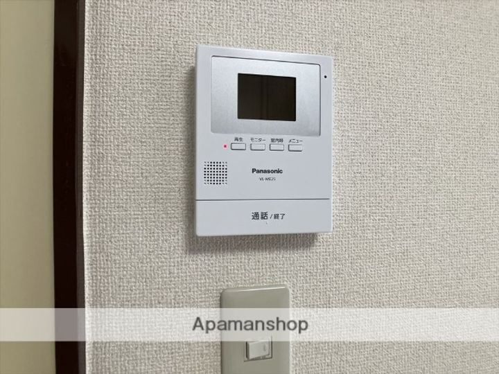 エマーブル3204のその他画像