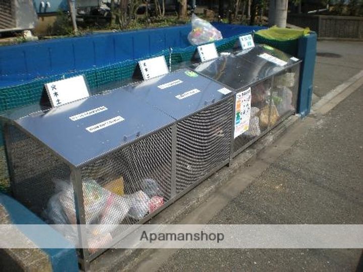 エマーブル3204の外観