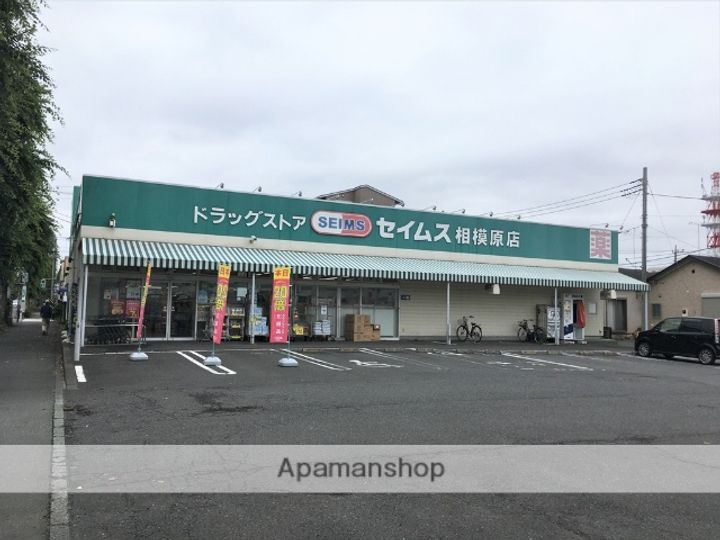 グランドハイム101の周辺