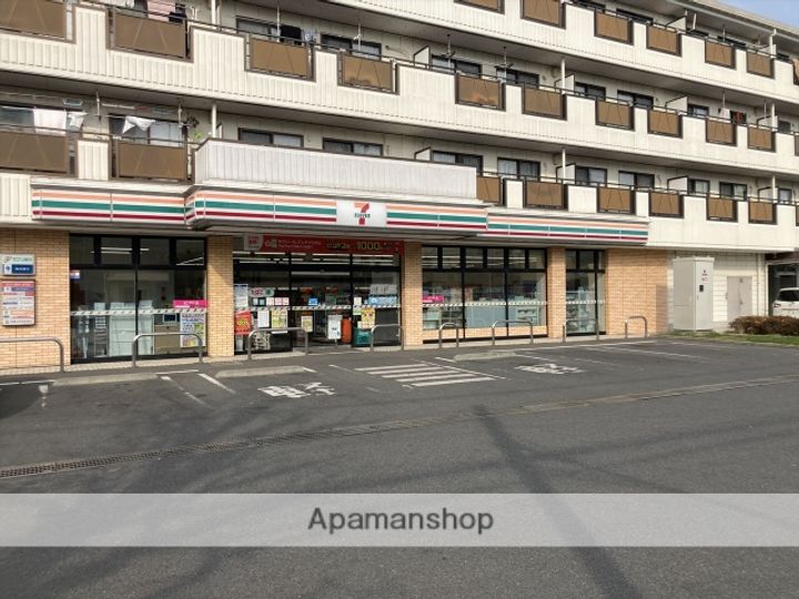 ホーユウコンフォルト相模原Ⅱ(分譲)の周辺