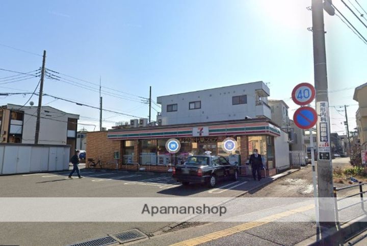 神奈川県相模原市中央区高根2丁目の賃貸アパート102の周辺