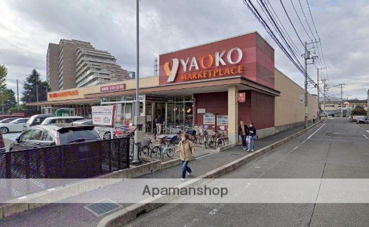 神奈川県相模原市中央区矢部4丁目の賃貸アパートの周辺