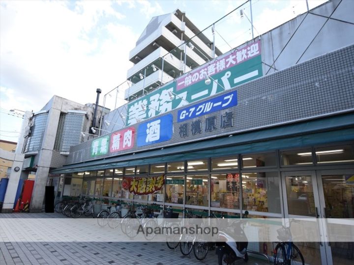 星が丘田口ハイツ203の周辺