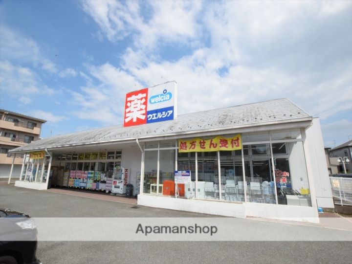 星が丘田口ハイツ203の周辺