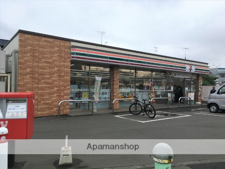 シノザキハイムの周辺