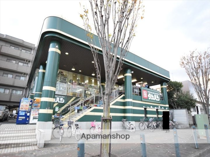コモド相模原の周辺