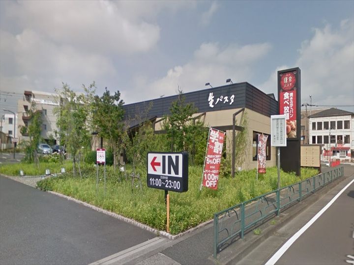 レオパレスサンハイムBの周辺