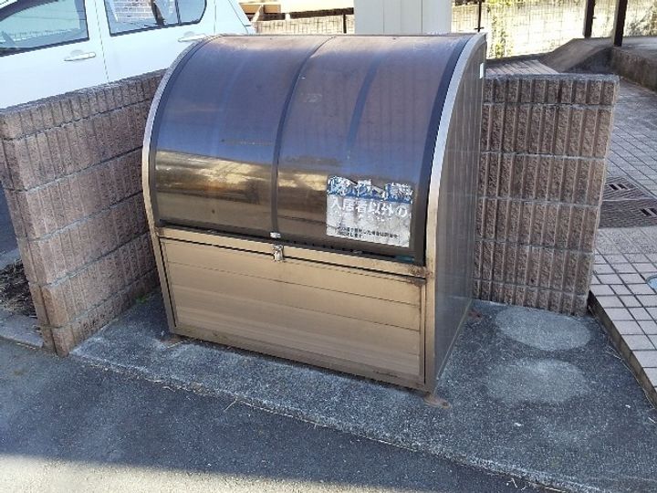 レオパレスフォレスト町田のその他画像