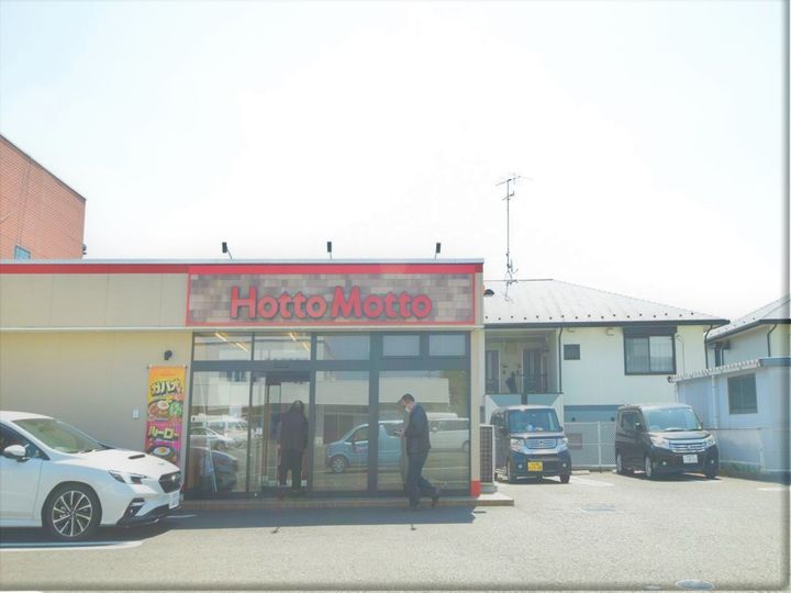 レオパレスフォレスト町田の周辺