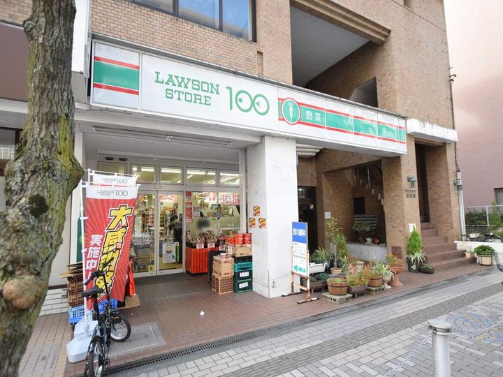 レオパレス鹿沼台LA1の周辺